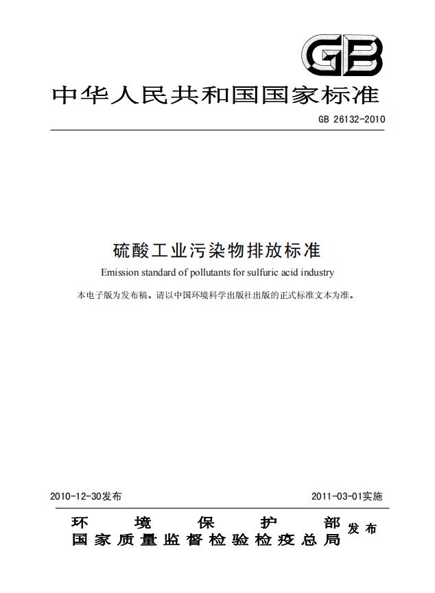 微信圖片_20221115085634.jpg