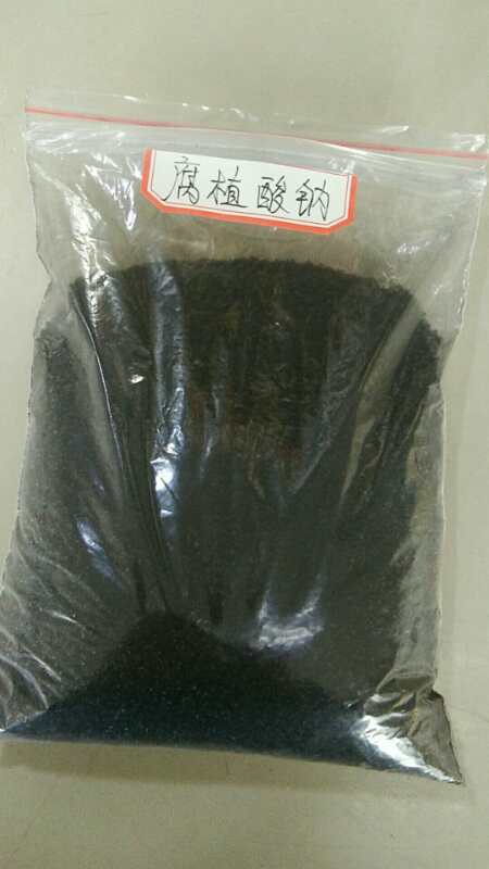 腐植酸鈉(圖2)